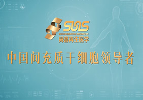 云南舜喜企業(yè)宣傳片