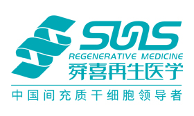 SUNS丨NK細胞治療肝臟惡性腫瘤療效評價的安全性及有效性